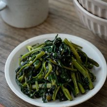 空心菜の塩麴炒め