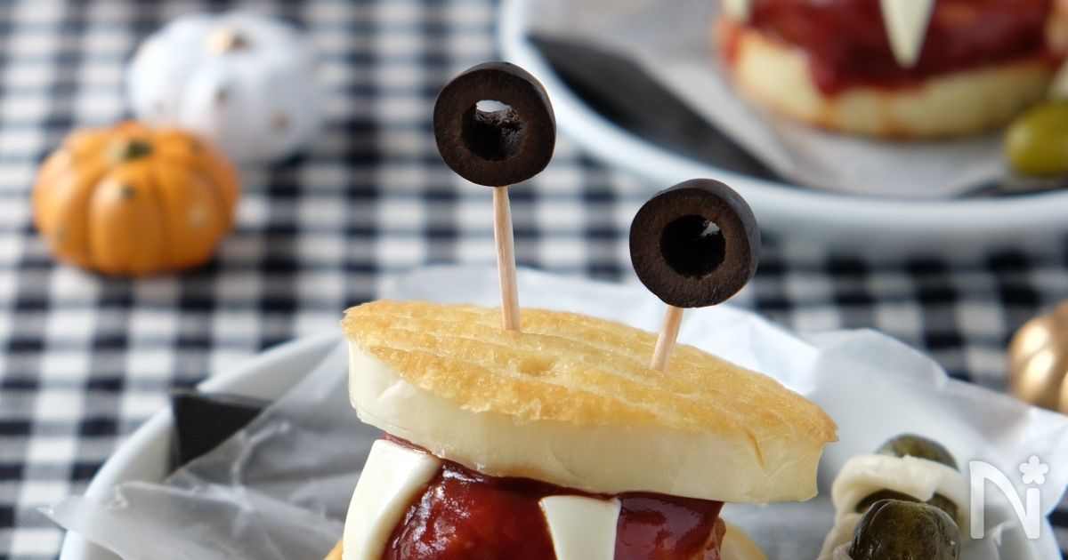 厚揚げおばけバーガー