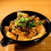 白いご飯に合いすぎる!麻婆豆腐