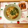 ありみの作ってみた!投稿(【甘辛もっちーズベーコン】悪魔的な美味しさ！魅惑の餅レシピ♡)