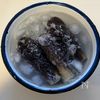 なすのピリ辛しゃぶしゃぶサラダの工程1