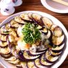 これならかんたん * 基本のレンジ蒸しなす