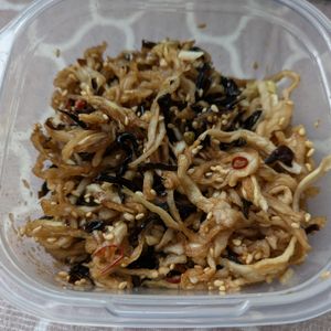 ヤマチャンの作ってみた!投稿(切干大根のはりはり漬け♪このシャキシャキ食感がたまらない！)