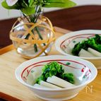 菜の花とウドのお浸し