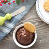 【チョコクリームみたいな黒豆】黒豆買ってまで食べたくなる!の工程1