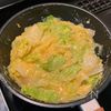 ちぎってぱぱっと5分!「レタスと卵の餡かけご飯」の工程2