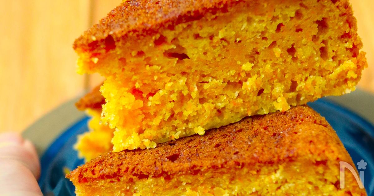 炊飯器で簡単！【キャロットケーキ】しっとりリッチなおいしさ 