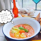 季節野菜のひんやり生スープ☆ガスパチョベジボール