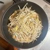 【鶏むねもやし】節約食材でここまでおいしい！の工程4