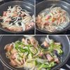 【具沢山和風スパゲティ】何度でも食べたくなる♪シンプルな一皿の工程2