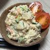 みーこの作ってみた!投稿(お箸がとまらない♪癖になる味♡身体に優しい枝豆のおからサラダ)