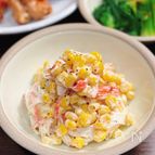 【カニカマ＆コーンサラダ】包丁いらず3分！お弁当の彩りにも◎