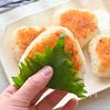香りがたまらない！味噌焼きおにぎりの工程4