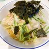 533120の作ってみた!投稿(ひらひら大根とハムの中華風サラダ)
