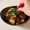 カリッと香ばしい！厚揚げと椎茸の和風ハニーマスタード炒めの工程6