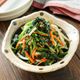 【ほうれん草ともやしとにんじんの胡麻和え】レンジだけ！簡単