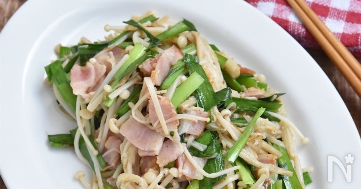 えのきページ f39c5a4a3361.JPG?impolicy=