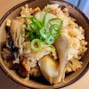 まゆのの作ってみた!投稿(風味もよい秋のご飯♡里芋とまいたけの味噌炊き込みご飯)