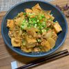 楽ラク手抜キッチン🐶🐾の作ってみた!投稿(ワンパンで簡単◎【かぶと厚揚げの鶏そぼろあん】とろとろ甘い♡)