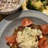 ショちゃんの作ってみた!投稿(【食欲そそる♡わが家のタルタル甘酢チキン】家族が喜ぶおかず)