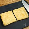 風味豊かな【柚子としょうがのだしいなり】の下準備