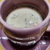 ナムディの作ってみた!投稿(ほうじ茶きなこラテ)