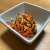 まゆの作ってみた!投稿(【美味しく腸活♪】麹納豆)