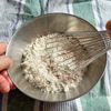 アメリカンな朝食に【ズッキーニブレッド】冷やしても美味しいの工程2