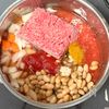 チリコンカンの工程2
