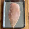 香ばしネギ油だれで！台湾屋台風ジーローハン（雞肉飯）の工程1