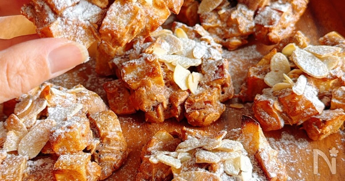バター砂糖なし！混ぜて焼くだけ！りんごのクッキーパン