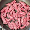 【新じゃがと牛肉のコク旨炒め】ごはん泥棒!の工程3