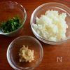【和風油揚げぎょうざ】手軽に簡単！カリッとこんがり香ばしい♪の工程1