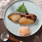 次の日は焼くだけ！ポリ袋でかんたん さわらの味噌漬け