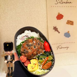 1495627の作ってみた!投稿(完成まで10分!豆腐とひじきの和風バーグ)