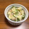 こむぎの作ってみた!投稿(わが家の定番ポテトサラダ│水っぽくならない♪ホクホク具沢山)
