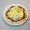 ひろりぃの作ってみた!投稿(【業務スーパー】ツナコーンマヨピザ)