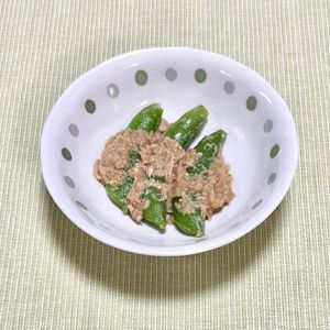 キャピタンの作ってみた!投稿(タレが絶品！ツナ缶とスナップえんどうの辛子酢みそ和え)