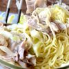 忙しい日に♪火を使わずレンジで8分【ネギ塩焼きそば】の工程5