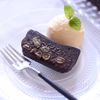 ラムレーズンチョコテリーヌ　混ぜて焼くだけの工程8