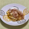 キャピタンの作ってみた!投稿(10分| 焼きねぎとモッツァレラのおつまみマリネ)