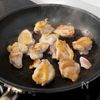 『甘辛☆鶏ごぼう大根』じんわり味しみ♪フライパンひとつ！の工程3