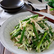 切干大根と葱の塩サラダ