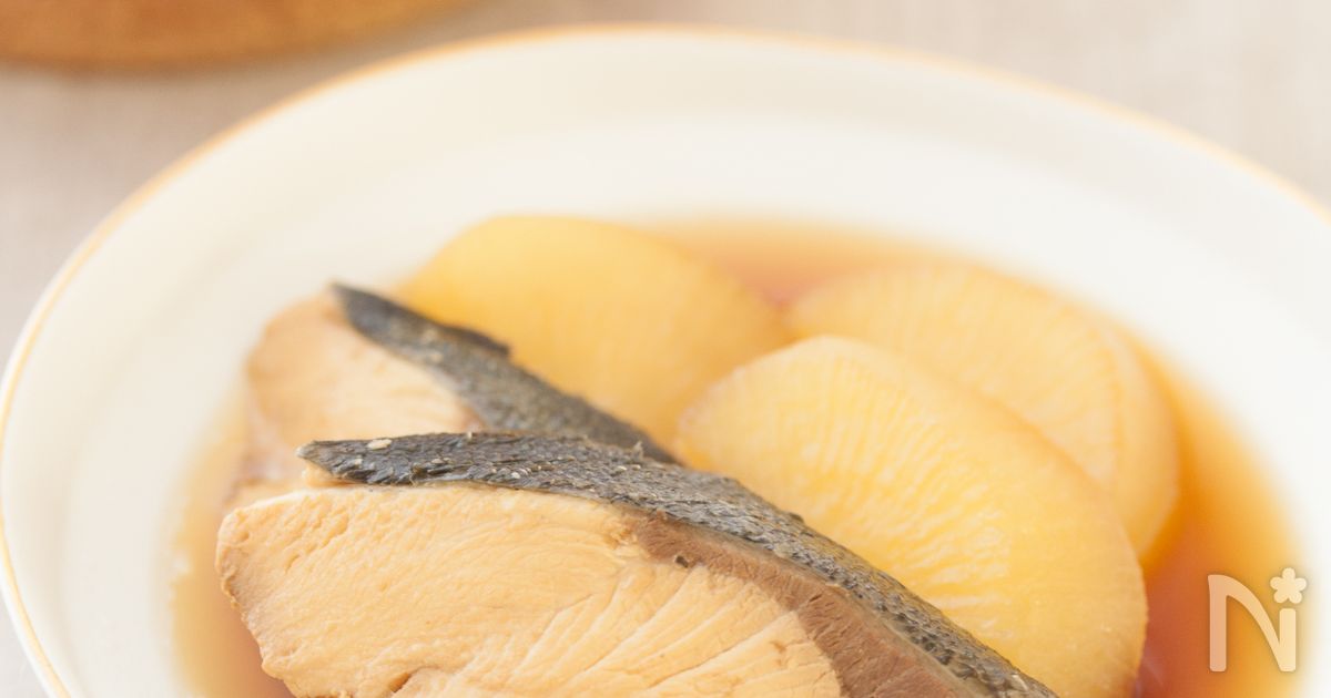 STAUBでぶり大根
