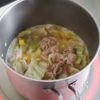 シャキシャキコーンが美味しい【味噌バターコーンスープ】の工程2