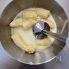 なめらか♪【バナナヨーグルトアイス】簡単おうちおやつ！の工程1