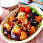 【なすとじゃがいものチリソース炒め】ごはん泥棒に注意★