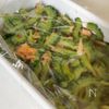 ５分で完成！【ゴーヤの常備菜】の工程5