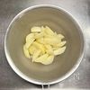【グリルドポテト】材料ひとつで♪の工程1