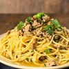【ワンパン肉にらパスタ】フライパンひとつ！旨みたっぷり簡単